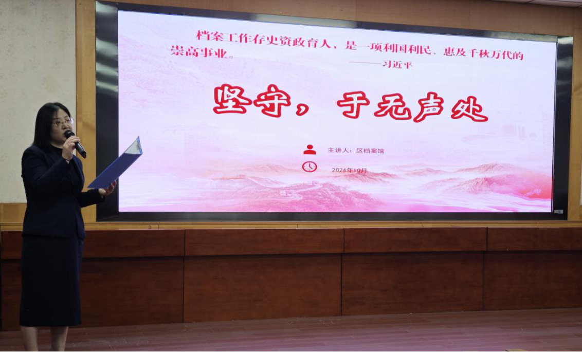 坚守，于无声处