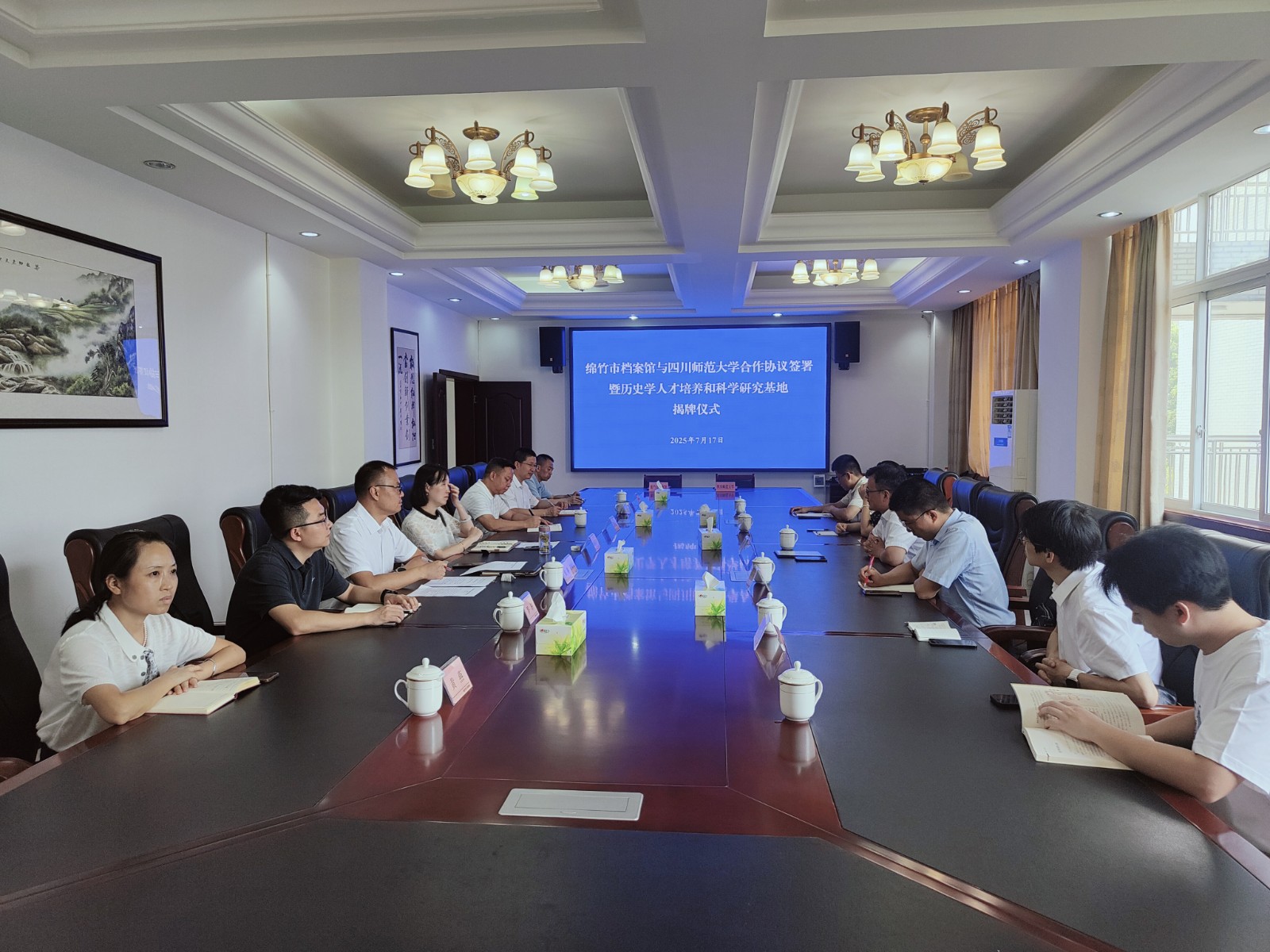 微信图片_20250718141537.jpg