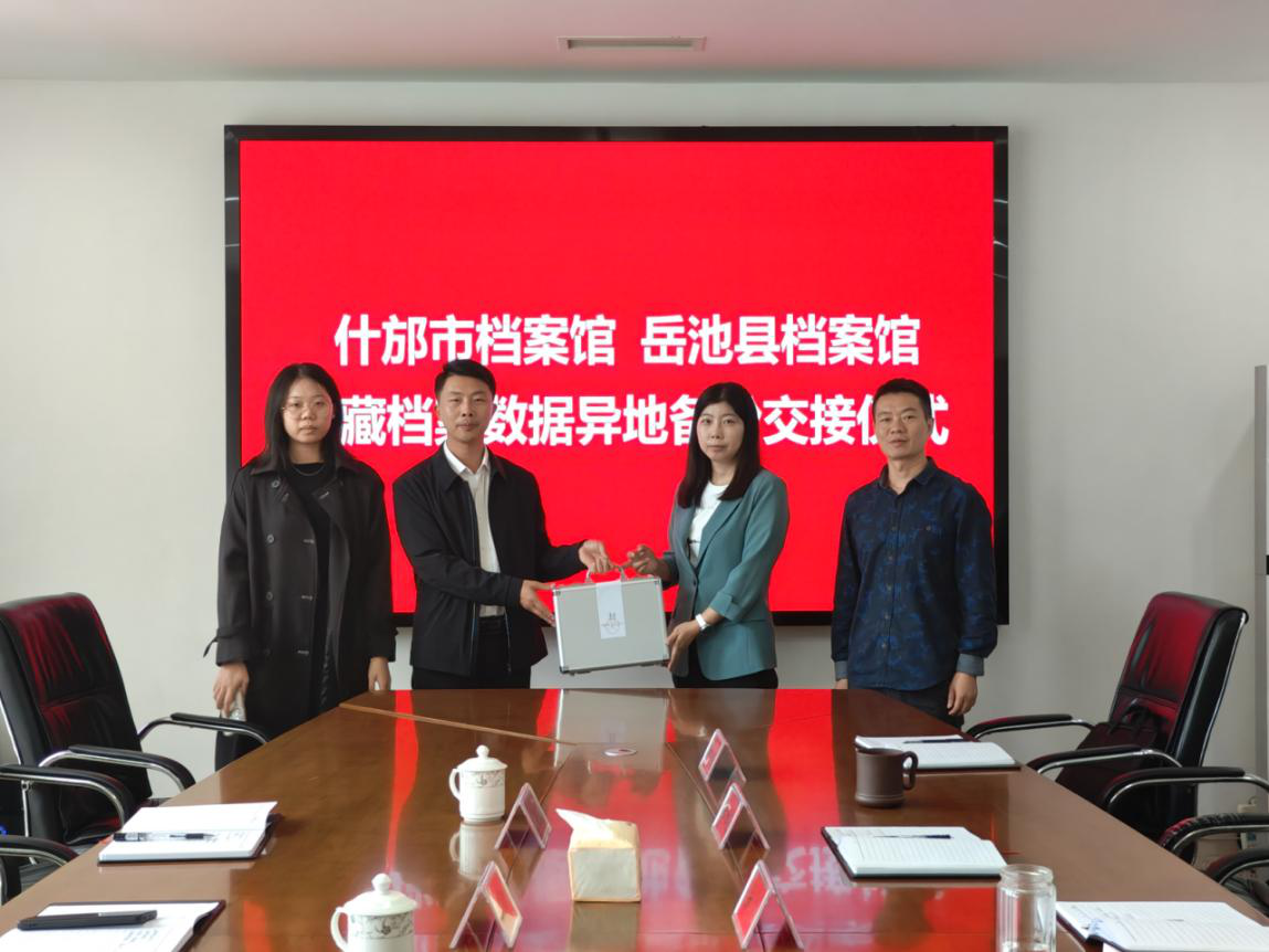 1761528514045083776.png 1761528514045083776.png